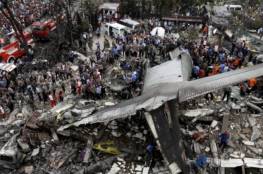 مقتل 32 شخصا في تحطم طائرة تركية فوق مساكن في قرغيزستان