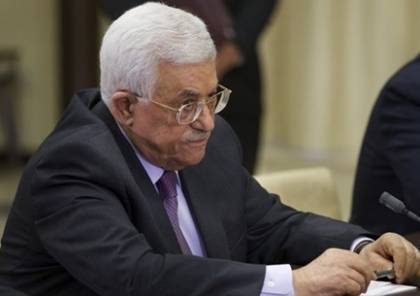  مناشدة عاجلة للرئيس محمود عباس من فريق شباب اتحاد الانسانية
