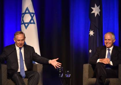 نتنياهو يصل أستراليا في زيارة لأول رئيس وزراء إسرائيلي