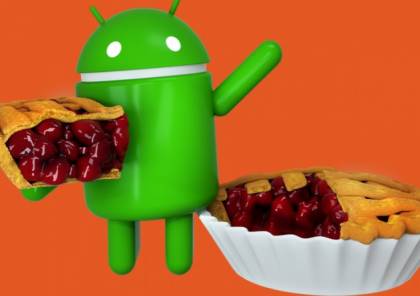 جوجل تكشف رسميًا عن أندرويد باي Android Pie