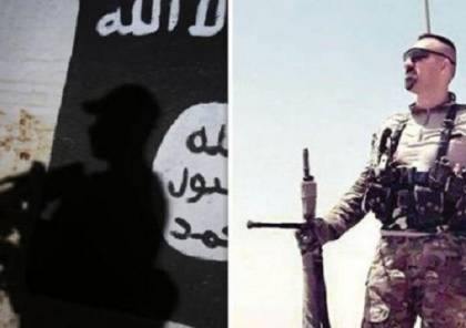 رامبو الذي قض مضجع "داعش"!