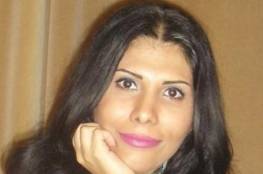 صحافية إيرانية متهمة بالتجسس لإسرائيل تصل إلى تل أبيب