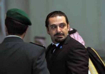 ماكرون : السعودية اعتقلت الحريري لعدة اسابيع ولولا تدخلنا لاندلعت حرب في لبنان 