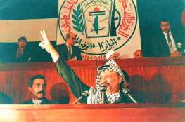 29 عاماً على إعلان قيام دولة فلسطين