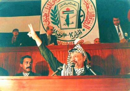 29 عاماً على إعلان قيام دولة فلسطين