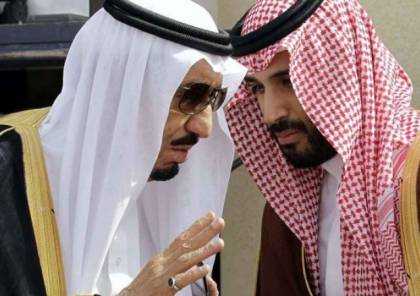 السياسات السعودية في المشهد الإقليمي