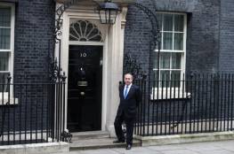فيديو : نتنياهو يتعرض لموقف محرج أمام مقر رئاسة الوزراء في لندن