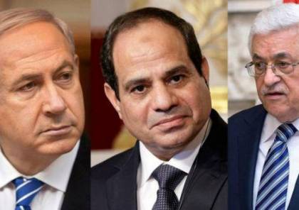 نتنياهو يشيد بالسيسي ويصفه بالـ"قيادة الشجاعة" ويصعد هجومه ضد عباس