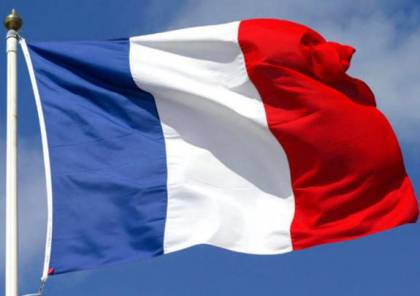 فرنسا تجدد التزامها بـ"حل الدولتين" لإنهاء النزاع الإسرائيلى الفلسطينى