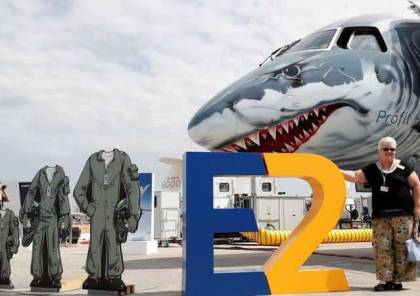 طائرة "القرش" .. وحش برازيلي بمواصفات غير مسبوقة