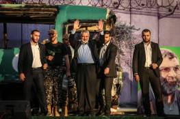 صحيفة إسرائيلية تزعم : حماس تضاعف الحراسات حول قياداتها خوفا عليهم من الاغتيال