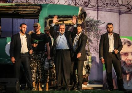 صحيفة إسرائيلية تزعم : حماس تضاعف الحراسات حول قياداتها خوفا عليهم من الاغتيال