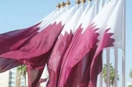 قطر تُطالب الزام إسرائيل نزع أسلحتها النووية من منطقة الشرق الاوسط