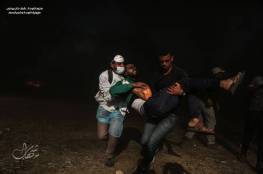 رئيس وزراء هولندا: صُدمنا بشدة من أعداد ضحايا أحداث غزة