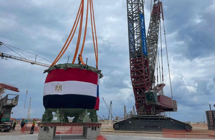 مصر تؤكد استهداف سفينة الغاز في ميناء دمياط بطائرة مسيرة