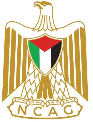 فلسطين المحتلة – نتنياهو يعترض على شعار لجنة إدارة غزة ويرفض أي دور للسلطة الفلسطينية