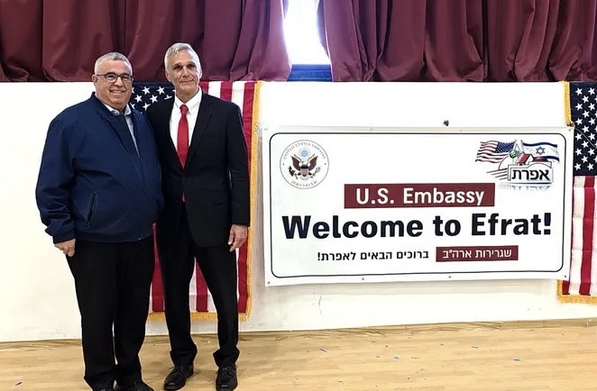 فلسطين المحتلة – أميركا تفتتح تمثيلاً قنصلياً لها في مستوطنات بيت لحم وسط رفض فلسطيني