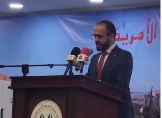 عصفور: المؤتمر السنوي لطب الأسنان يجسد التزام الجامعة العربية الأمريكية بالتميز الأكاديمي والتطور الطبي.