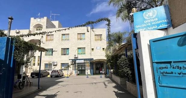 فلسطين – اللجنة الشعبية في قلقيلية تحذر من تقليص خدمات مستشفيات الأونروا