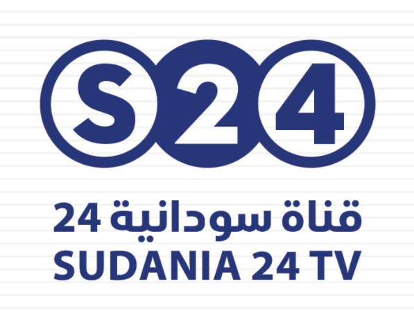 تردد قناة سودانية 24 Sudania 24 Tv الجديد 2021 سما الإخبارية