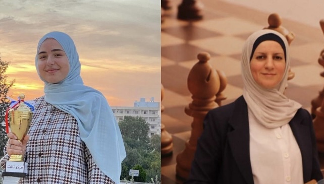 انجاز جديد للشطرنج ... حكمتان فلسطينيتان تنالان لقب حكم اتحادي دولي في الشطرنج