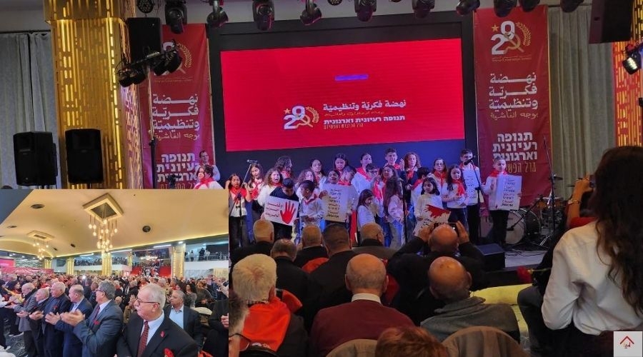 فلسطين – شفا عمرو: بدأ المؤتمر التاسع والعشرون للحزب الشيوعي بافتتاح سياسي وجماهيري مهيب