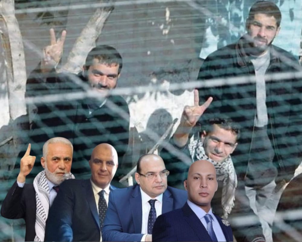 فلسطين – فريق المحامين في المحكمة الجنائية الدولية: تحقيق عاجل ومذكرات اعتقال بحق أعضاء وقيادات وقضاة في الكنيست بتهمة إعدام فلسطينيين بموجب قانون القتل القضائي.