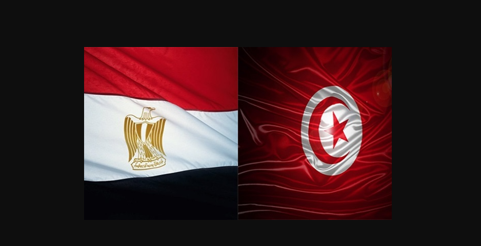 نتيجة مباراة مصر وتونس اليوم