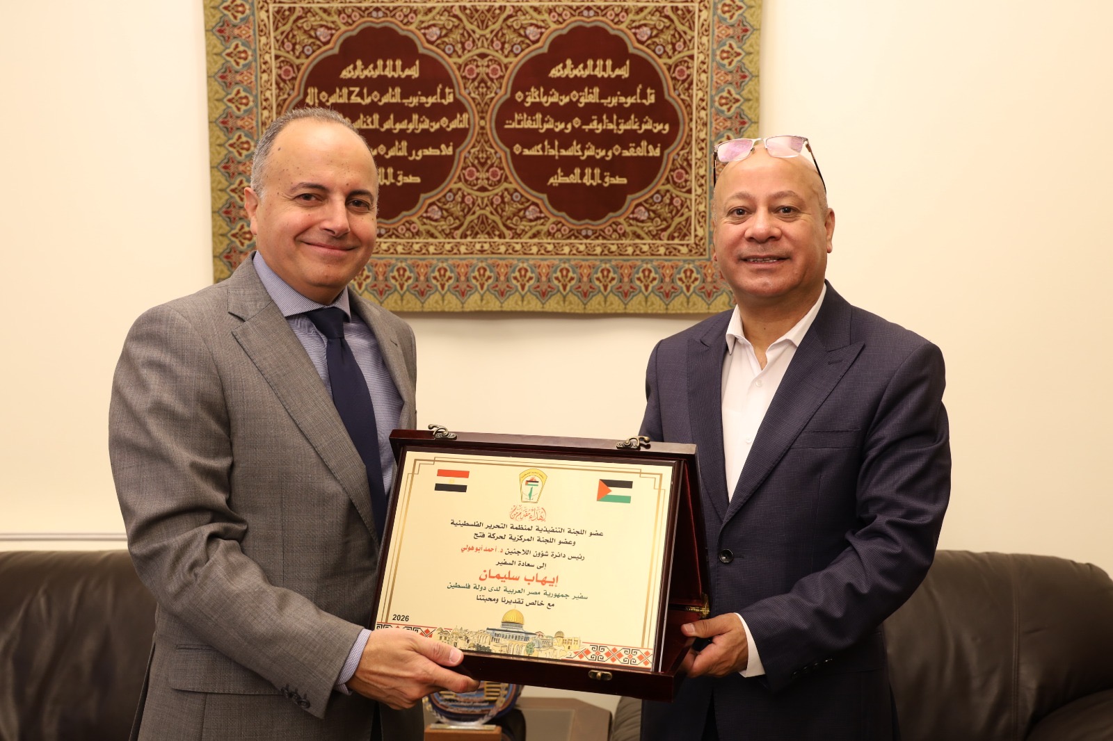 أبو هولي: الموقف المصري شكل حجر الزاوية في حماية حقوق شعبنا وإفشال مخططات التهجير وتصفية القضية