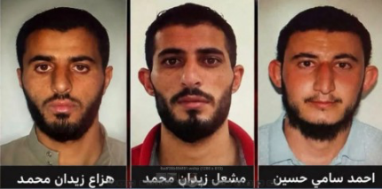 "جريمة الكرك”.. “خلية عائلية” نفذت الهجوم والأمن العام تمكن من “كشف خطة تضليل” للهروب