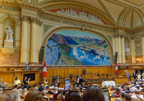 البرلمان السويسىي يرفض الاعتراف بفلسطين وسط انقسام سياسي