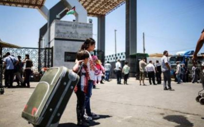 الداخلية بغزة: آلية السفر عبر معبر رفح غداً الاربعاء - سما الإخبارية