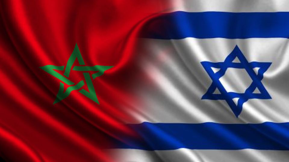 الإعلان عن اتفاق تعاون تاريخي بين اتحادي المغرب وإسرائيل لكرة السلة