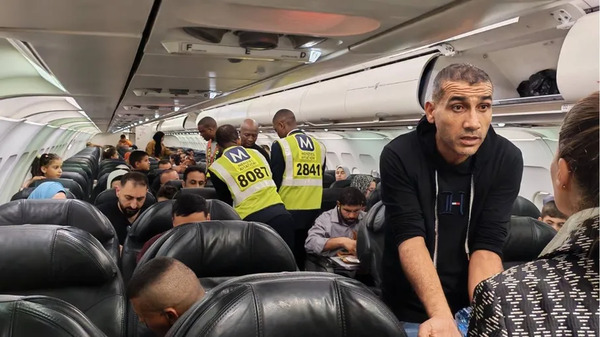 فلسطين – وثائق تكشف مؤامرة الموساد لتهجير آلاف الغزيين إلى الباراغواي.. “التاريخ يعيد نفسه”