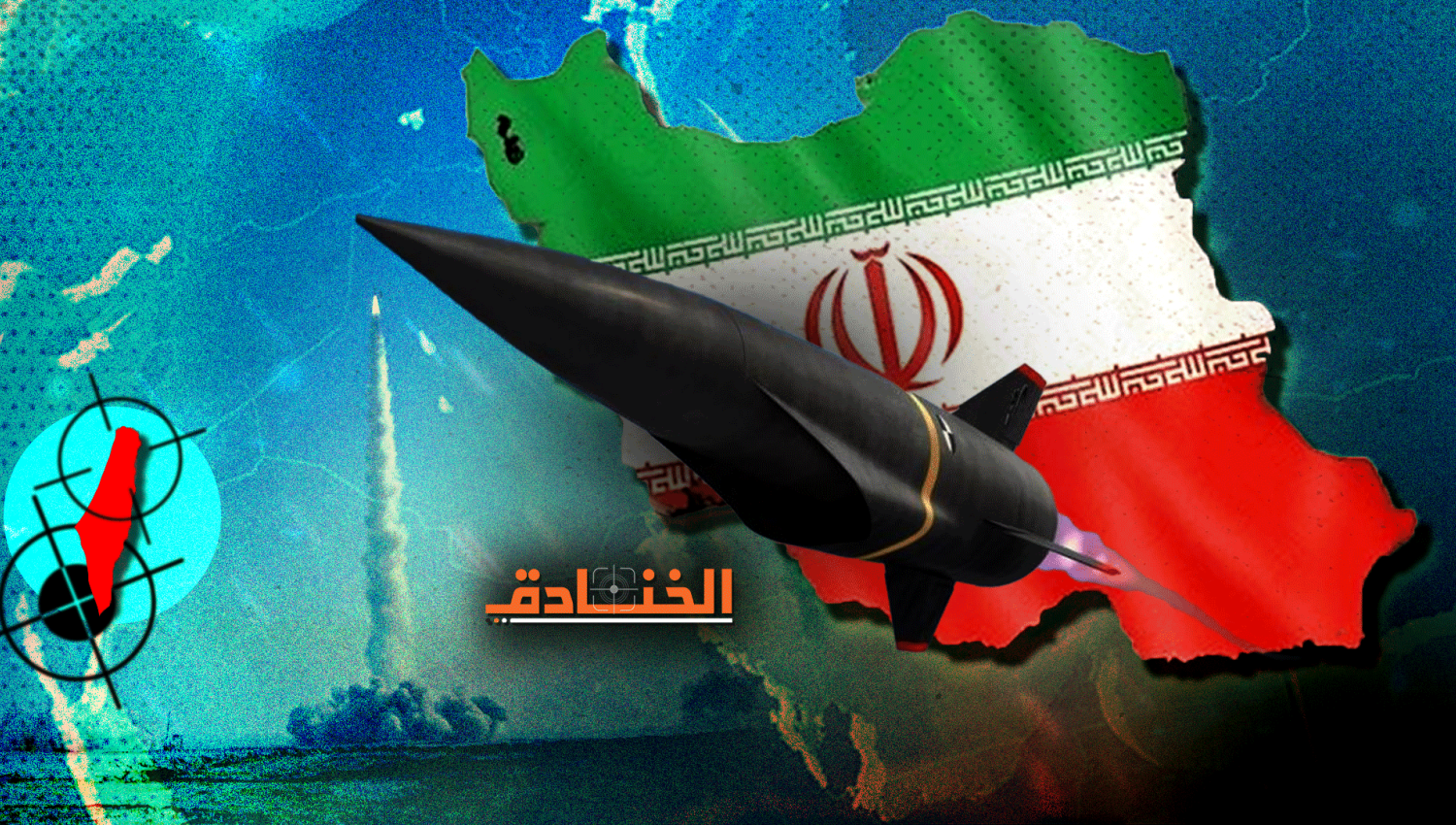 الحرس الثوري: قواتنا على أعلى درجات الجاهزية للتصدي لأي عدوان وردنا المقبل سيكون “حازما وقويا”