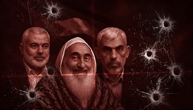 فلسطين المحتلة – تحقيق إسرائيلي صادم: الشاباك والموساد والجيش بلا عملاء مهمين في قيادة حماس منذ 20 عاما