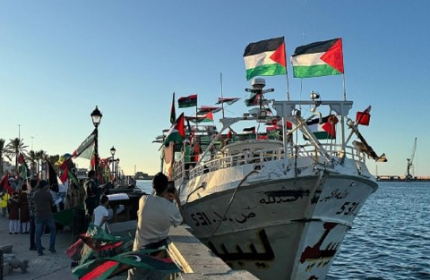 فلسطين – إطلاق أسطول بحري ضخم لكسر الحصار عن غزة في مارس المقبل