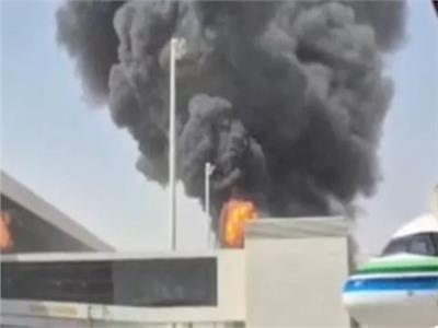 الدمام تحت الصدمة.. قتيلان في استهداف المطار والسعودية تترقب التداعيات