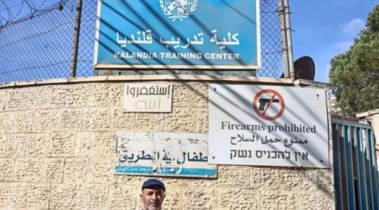 فلسطين – الاحتلال يقطع الكهرباء عن معهد قلنديا التابع للأونروا شمال القدس